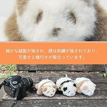 「新品」超高品質 超もんえー 赤ちゃんパンダ 笑顔溢れるプレゼント 新品」超高品質 超もんえー 赤ちゃんパンダ 笑顔溢れるプレゼント